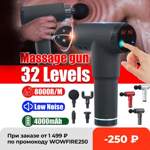 8000r/min Therapy Massage Gun 32 Gears Muscle Massager Pain Sport Massage Machine Relax Body Slimming Relief With 4 Heads