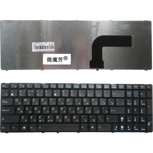 RU Black New FOR ASUS N51T N51V N53SV N53JQ N53S N53NB N70 N70SV N71V X54 X54Hr X54Hy X54L X54C X54X Laptop Keyboard Russian