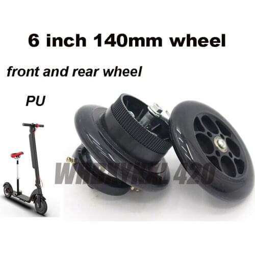 6 inch 140mm front and rear wheels high quality suitable for mini electric scooters pu and alloy tubeless solid wheels