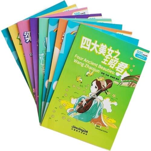 9Pcs/set Rainbow Bridge Graded Chinese Reader Series Level 2 Collection : 500 Words Level HSK2-3 Reading Books