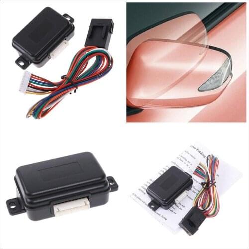 Car Rearview Mirror Folding System Automatic Rear View Auto Side Mirrors Folding Kit Modules Car Accessories drop shipping