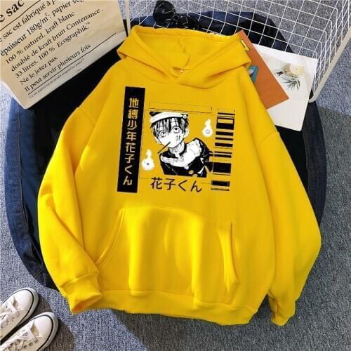 BIQUINI Womens Autumn Hoodies