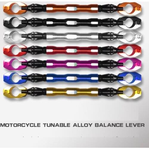 Motorcycle modified high quality CNC aluminum alloy balance bar handle motorcycle handlebar fixed reinforcement bar