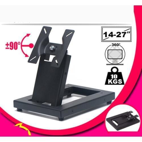 LCD-T2 Full Motion Foldable 14-24" Touch Screen Stand Monitor Holder TV Mount Steel Base TILT 360 ROTATE