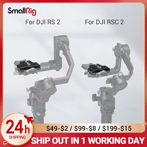 SmallRig Extended Arca-Type Quick Release Plate for DJI RS 2 and RSC 2 Gimbal 3162/2851