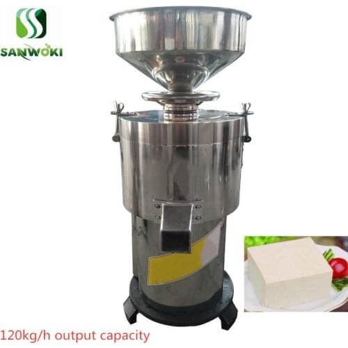 120kg/h Commercial soy milk machine tofu making machine soya bean grinder machine soy milk juicing machine soymilk extractor