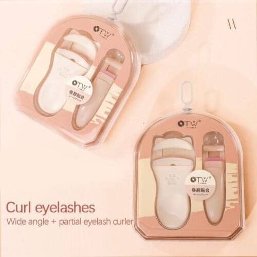 Wide Angle Local Eyelash Clip Combination Set Long-term Three-dimensional Curling Type Portable Eyelash Device Tool Set
