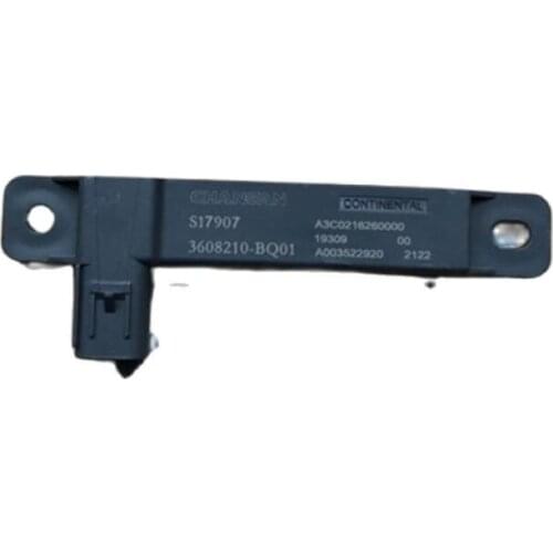 QR512E-1707013 Orginal New Speed Selector Accumulator For Chery QQ