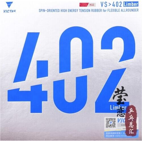 Original Victas VS＞402 Limber table tennis rubber little sticky pimples in made in Germany ping pong rbber fast attack
