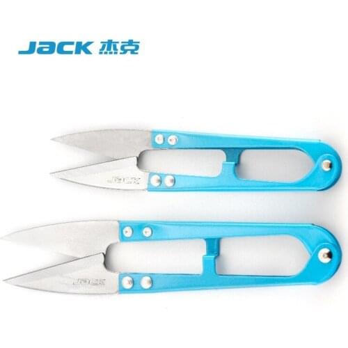 Iron yarn cutter, individually packaged, thread trimmer sewing machine accessories, sharp and compact