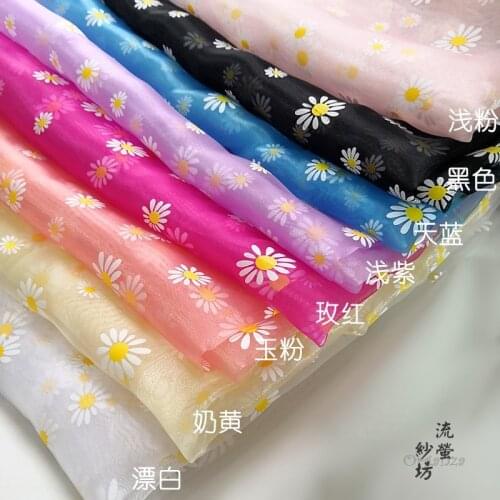 50cm Sewing Fabric Tutu Printed Daisy Glitter Organza Fabric Floral Tulle Skirt Net Fabric Woman Blouse Jumpsuit Fluffy Skirt