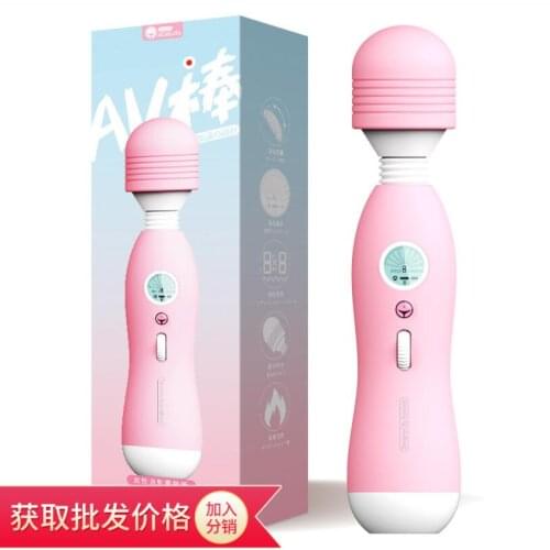 Wireless Dildos AV Vibrator Magic Wand for Women Clitoris Stimulator USB Rechargeable Massager Sex Toys for Muscle Adults S0697