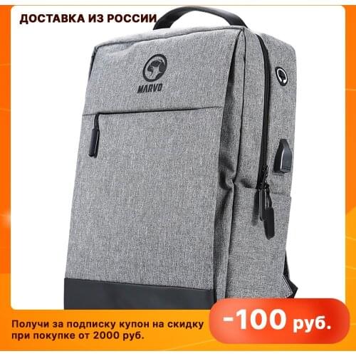 Мужские рюкзаки MarvO China At AliExpress