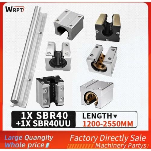 SBR40 guide rail bracket cylindrical linear sliding bearing slide rail 1PCS slider set length = 1200MM-2550MM