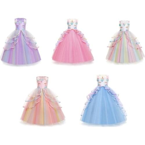 Yilaner Children's Clothing