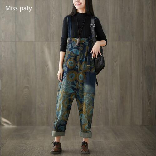 Ladies denim overalls vintage high waist mom wide leg harem jeans with a print for women cowboy trousers jumpsuit 2019new pants