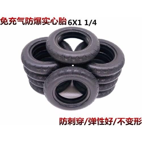 1pc 150mm electric scooter balance car 6 inch 6X1 1/4 explosion-proof vacuum tire solid tire upgrade version