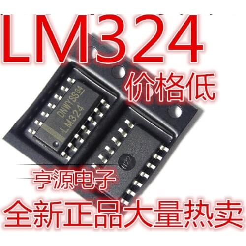 10PCS LM324 LM324DR LM324DT SOP-14