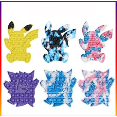 17Cm Large Pikachu Monster Push Fidget Toys Alien Silicone Decompression Push Fidget Desktop Bubble Pressing Toy ABS Brinquedos
