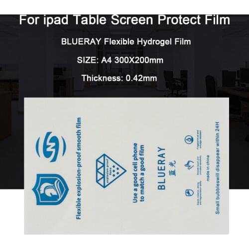 20pcs A4 BLUERAY Eyes Protection Flexible Hydrogel Film For ipad Tablet Mobile Phone Screen Protector Cutting Film Machine