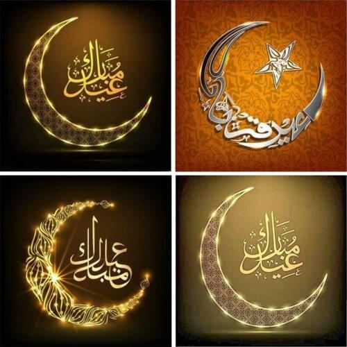 HUACAN Diamond Embroidery Sale Muslim Moon Icon Full Square Drill Diamond Painting Religion Cross Stitch Handicraft Home Decor