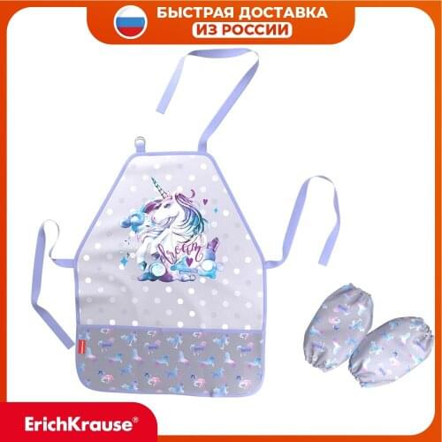 Одежда для уборки ErichKrause China At AliExpress