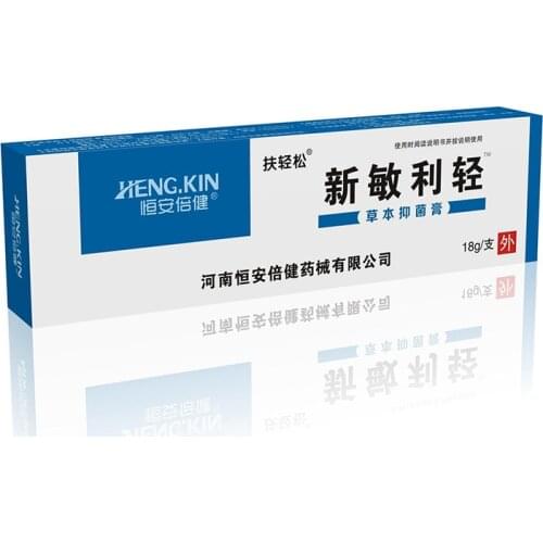 Hotsale Chinese traditional herbal cream antibacterial antipruritic remover skin pain cream paste aloe extractum care