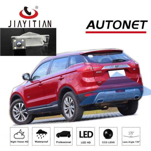 JIAYITIAN Rear View camera For Geely NL-3 Atlas/Geely Emgrand x7 Sport SUV 2016 2017 2018 2019 ccd Night Vision Reverse Camera