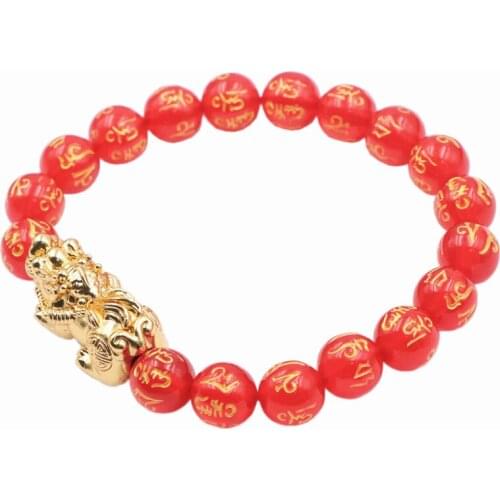 Lucky Buddhism Bracelet Brave Troop Pixiu Pray 10mm Round Faux Resin Ambers Beads Rope Energy Bangle Spirit Jewelry 7.5" A879