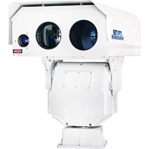 SSK/NW-IRS5000 Hd ultra long range split three band night vision system