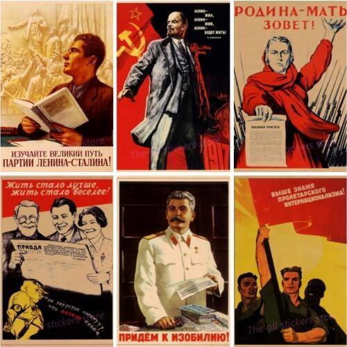 World war II Leninist political propaganda Soviet Union USSR CCCP poster Retro kraft paper wall Decorative vintage poster