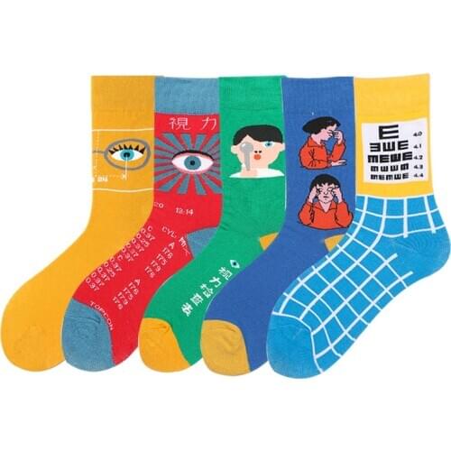 Crew Funny Socks Men Funny of Socks Casual Cotton Standard New Style Socks Womens Playful Protection Vision Socks Cool Fashion