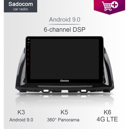 10.1" DSP Car DVD Player 8core 64GB ROM 4GB RAM 4G LTE BT GPS autoradio TPMS OBD2 Android 8.1 for Mazda CX-5 2012 2013 2014 2015