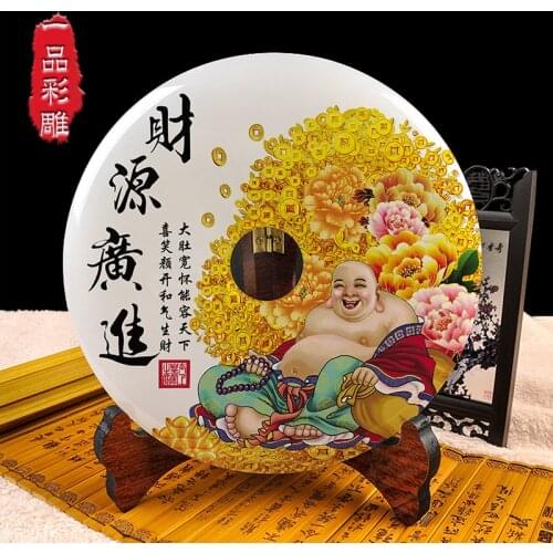 Business gifts ornaments Caiyuanguangjin jade buckle buckle Zhaocai creative gift Home Furnishing office decor