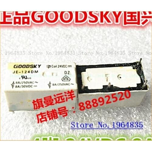JE-124DM 24VDC 8A 24V 4 DC24V