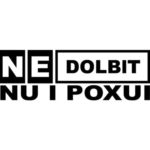 Motorcycle Decals Not Dolbit Funny Car Sticker Decorative Accessories Creative Sunscreen Waterproof PVC