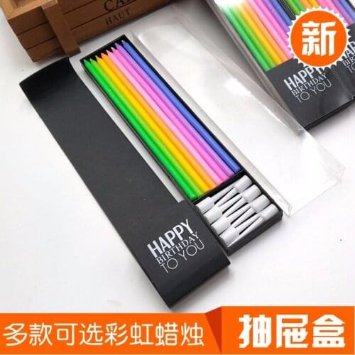 Rainbow Linear Threaded Series Short Color Candle Double Grain Birthday Baking Supplies