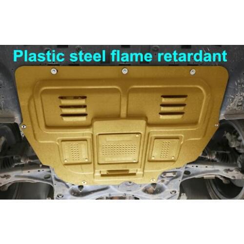 Higher star car engine skid plate,motor bottom guard panel,engine protecting plate for Citrone C5 Aircross 2017-2019