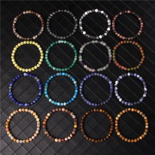 6mm Matte Stone Bracelet Natural Stone Tiger Eye Beads Stretch Bracelets Frosted Agates Healing Yoga Bracelet Jewelry Women Men