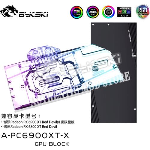Bykski A-PC6900XT-X,Full Cover GPU Water Block For Powercolor RX 6900XT 6800XT Red Devil / Red Dragon,VGA Liquid Cooler