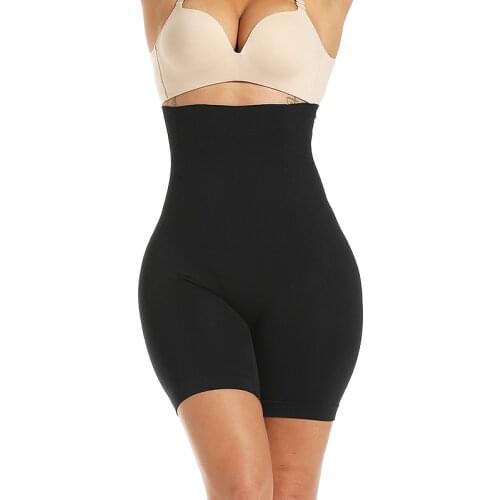 Butt Lifter Seamless Women High Waist Pants Slimming Tummy Control Panties Knickers Pant Briefs Shapewear Underwear Body Shaper