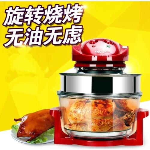 Kitchen electric fryers 220V/1200W household oil-free air fryer 10L large capacity multi-function fryer bake fries machine