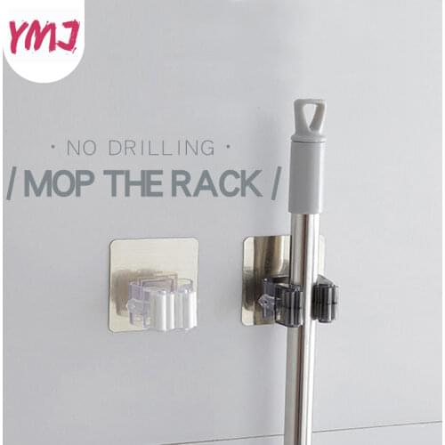 Wall-mounted Mop Organizer Holder Button Free Punching Rack Strong Seamless Multi-function Kitchen Bathroom Hook Mop Holder