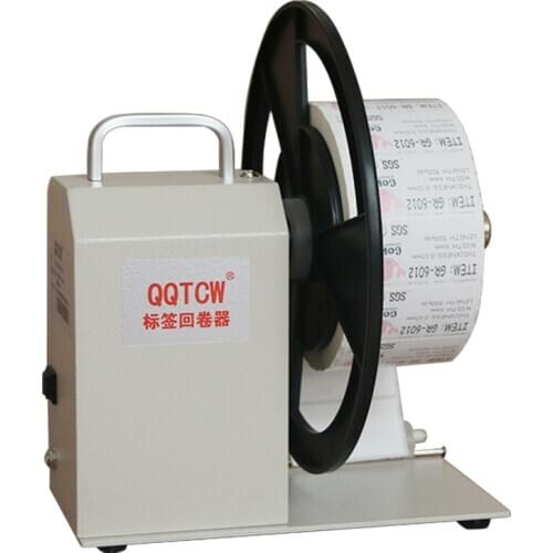 QQTCW-Q5 adjustable speed two-way automatic synchronous label rewinding machine