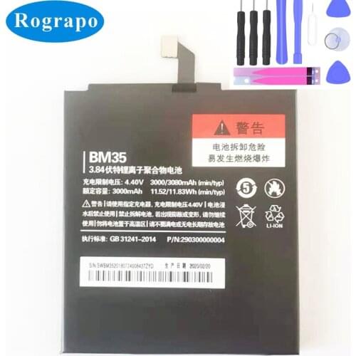 Rograpo Xiaomi Mi 4C Phone Batteries
