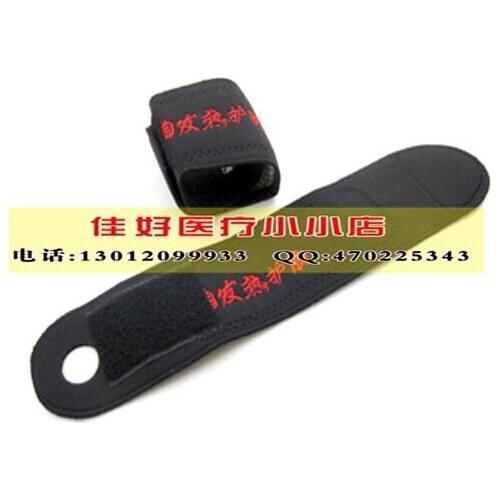 10pcs Tourmaline self-heating wrist support wrist length lianghui