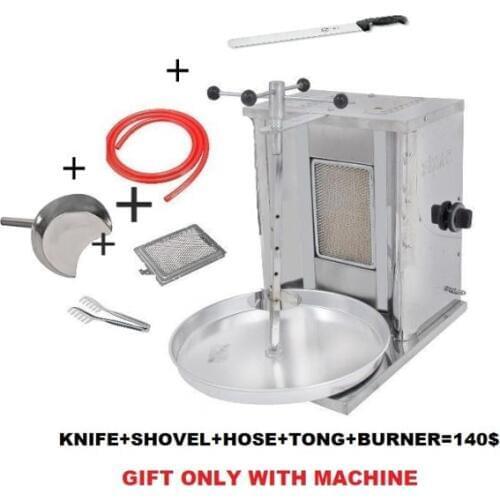 PIMAK Shawarma Gas Grill Doner Kebab Machine Gyro Tacos Al Pastor FREE KNIFE BURBER SHOVEL HOSE TONG