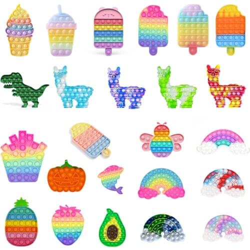 Cute Funny Rainbow Cloud Push Bubble Sensory Toys Portable Anti-stress Squeeze Toys Reliever Anti Stress Adult Children Toys