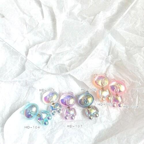 100 pcs/pack Aurora Bear Nails Art Decoration Swing Korea Parts Resin Charm 10*16mm Shake Cute Manicure Accessories Kawaii TG#48