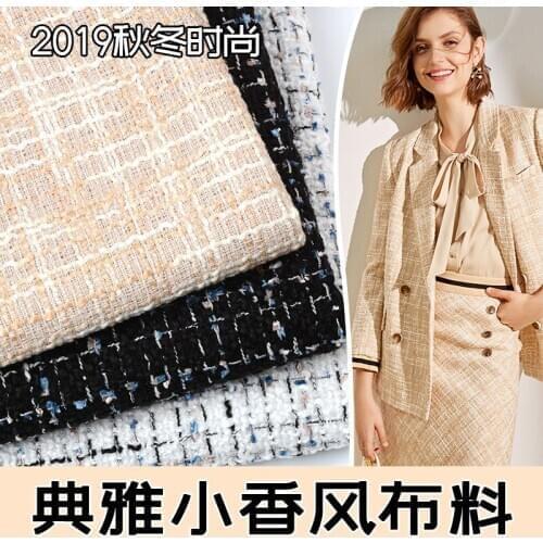 150cmx50cmAutumn Winter Fashion Small Fragrance Fabric Woolen Overcoat Vest Jacket Skirt Background Cloth Woolen Clothing Fabric